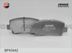 ��������� ������� 477 Fenox BP43442 (D9026, PF-9406,55810-75F32) BP43442 BP43442 ����