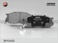 ������� ��������� �������� | ����� ����/��� | Fenox BP43450 BP43450 ����