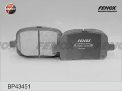 ������� ��������� Toyota Camry Solara 96-04 2.2I-3.0I �������� �����. Akebono Systems Fenox BP43451 ����
