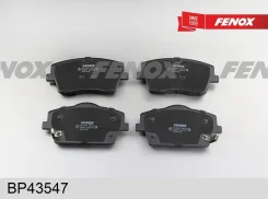 ������� ��������� Geely Tugella (FY11) 20- �������� 140.3*66.6*18.7. �����. Fenox BP43547 ����