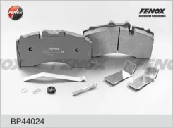 ������� ��������� BPW ����. ���� Fenox BP44024 ����