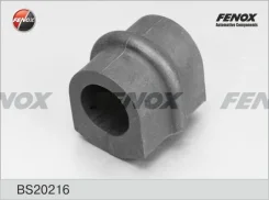������ ������������� nissan primera 01-07 [BS20216] BS20216 ����