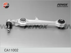 ����� �������� �������� ������ (��������) (16,4mm) c �� Fenox ������� CA11002 | �������� �� ��, ������, 5 ����� | �������� �� 12 ��� | ������ � ������...