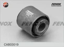 ����������� ford focus 98-, c-max 03-, mazda 3 03-, 5 05-, volvo c30 06-, c70 ii 06-, s40 ii 04-, v5 [CAB03019] CAB03019 ����