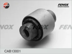 ����������� audi a3 03-, tt 06-, skoda octavia 04-, superb 08-, yeti 06-, vw golf plus 05-, golf v, [CAB13001] CAB13001 ����