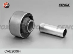 ����������� ������ �������� | ��� ����/��� | Fenox CAB20064 CAB20064 ����