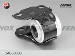����������� ford mondeo iv 07-, galaxy 06-, s-max 06-, volvo s60 ii 10-, s80 ii 06-, v60 10-, v70 ii [CAB50003] CAB50003 ����
