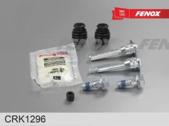 ����������� ������������ �������� Subaru Impreza 00-08 ������ ����� D=8.2 Fenox CRK1296 ����