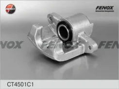 ������� ��������� �������� ��� 1111 ��� Fenox CT4501C1 CT4501C1 ����