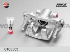 ������� ��������� Mitsubishi Lancer 08- ����. D=35�� ���. ��� ����� Fenox CTC3503 ����