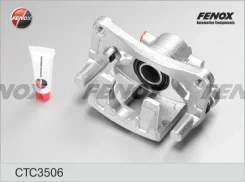 ������� ��������� Mitsubishi ASX Outlander 10- 1.6-2.0 ����. D=35�� ����. ��� ����� Fenox CTC3506 ����