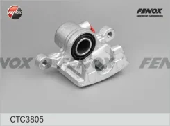 ������� ��������� Mitsubishi Lancer 03- D=38�� ����. ���. ��� ����� Fenox CTC3805 ����