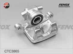 ������� ��������� | ��� ��� | Fenox ������� CTC3865 | �������� �� ��, ������, 5 ����� | �������� �� 12 ��� | ������ � ������� | ������� CTC3865 CTC386...