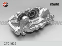 ������� ��������� | ����� ���� | CTC4532 ����
