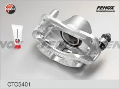 ������� �������� �����, d 54 Hyundai Accent, Getz CTC5401 CTC5401 ����