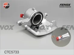 ������� ��������� Fenox CTC5733 CTC5733 ����