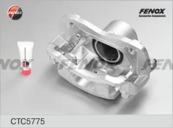������� �������� �����, d=57 Fenox ������� CTC5775 | �������� �� ��, ������, 5 ����� | �������� �� 12 ��� | ������ � ������� | ������� CTC5775 CTC5775...