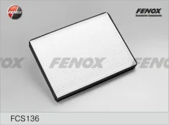 ������ ������ Suzuki Grand Vitara 05-15 1.6-3.2 195*260*20�� Fenox FCS136 ����