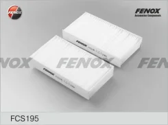 �������� ������ �������� �� 2 ���� ��� Honda HR-V 1.6, Honda LOGO 1.3 fenox fcs195 FCS195 ����