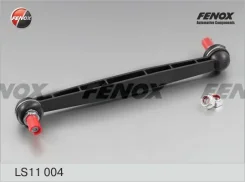 ���� ������������� �������� ������ ����� ��� OPEL Astra, OPEL Zafira fenox ls11004 LS11004 ����