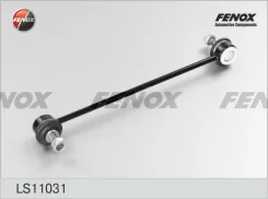 ���� ������������� FORD Fusion 02- �����. L=284.0�� Fenox LS11031 ����