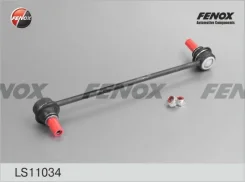 ���� ������������� ford galaxy, s-max 06-, mondeo iv 07-, volvo s80 06-, v70, xc70, xc60 07- [LS11034] LS11034 ����