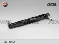 ���� ������������� �������� ������ ����� ��� OPEL Astra, OPEL Insignia, OPEL Zafira fenox ls11092 LS11092 ����