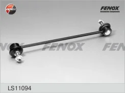 ������ ������������� �������� OPEL Corsa D 06- Fenox LS11094 LS11094 ����