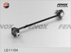 ���� ������������� �������� ������, ����� ��� Skoda Fabia, Volkswagen POLO, SEAT Ibiza Fenox LS11104 LS11104 ����