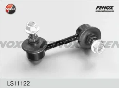 ���� ������������� citroen c-crosser 07-, mitsubishi outlander ii 06-, peugeot 4007 07- Fenox LS11122 LS11122 ����
