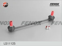 ���� ������������� FORD Mondeo III 00- ����. L=253.5�� Fenox LS11125 ����