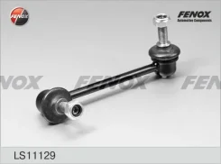 ���� ������������� honda accord viii 08-13 [LS11129] LS11129 ����