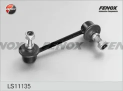 ���� ������������� | ��� ��� | Fenox LS11135 LS11135 ����