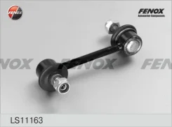 ���� ������������� toyota avensis 97-03, carina e 92-97 Fenox LS11163 LS11163 ����