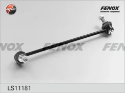 ���� ������������� | ����� ���� | Fenox ������� LS11181 | �������� �� ��, ������, 5 ����� | �������� �� 12 ��� | ������ � ������� | ������� LS11181 LS...