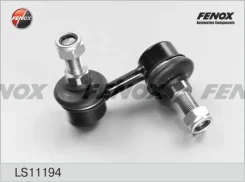 ���� ������������� Nissan Pathfinder (R51) 04-10 ����. ���. L=65.0�� Fenox LS11194 ����