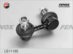 ���� ������������� Nissan Pathfinder (R51) 04-10 ����. ����. L=65.0�� Fenox LS11195 ����