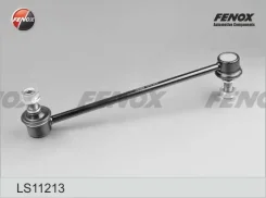 ���� ������������� �������� [LS11213] LS11213 ����