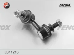 ���� ������������� Mitsubishi L200 KB4T 06- 2.5D-ID �����. ����. L=65�� Fenox LS11216 ����