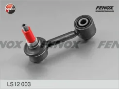 ���� ������������� ������ ������, ����� ��� Volkswagen Passat, Volkswagen GOLF, AUDI A3 Fenox LS12003 LS12003 ����