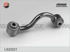 ���� ������������� | ��� ��� | LS22021 ����