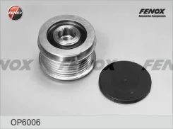 �������� ����� ���������� audi a1 10-, a2 01-05, a3 96-13, a4 01-09, a6 04-11, q3 11-, vw passat 05- Fenox OP6006 OP6006 ����