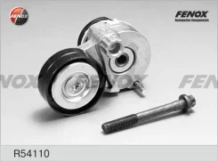 ���������� ����� R54110 R54110 ����