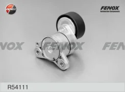 ���������� ������������� ����� Fenox R54111 R54111 ����