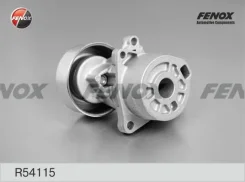 ���������� ����� Nissan Primera 02- 2.0 ������������� D=84*29 �� Fenox R54115 ����