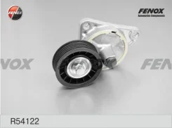 ���������� ������������� ����� Fenox R54122 R54122 ����