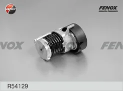����� ���������� ���������� ����� (� �����������) Fenox R54129 R54129 ����