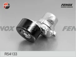 ���������� ������������� ����� Fenox R54133 R54133 ����