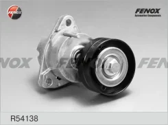 ���������� ���������� ����� Chevrolet lacetti 05- 1.8 Captiva 2.4 OPEL Antara 2.4 Astra Vectra Omega 1.4-2.2 91 (� ������� 90500229 ) Fenox R54138 R54...