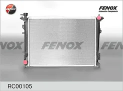 �������� ���������� ��������� KIA Magentis 05- 2.0 MT 468*635*16 ������ MT RC00105 RC00105 ����